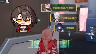 不许欺负大狙😡