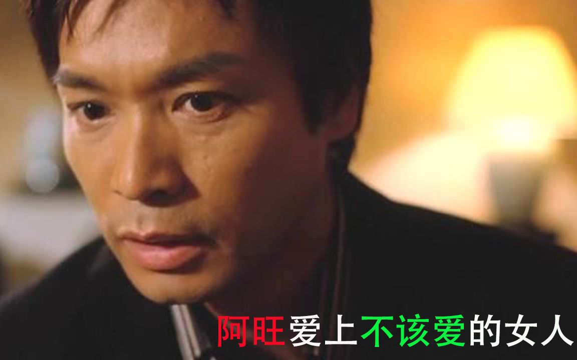 活动作品第23雀圣阿旺误解被天九哥打成痴呆