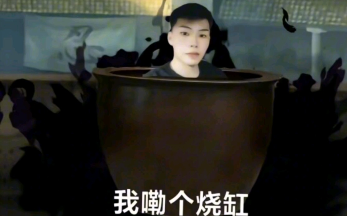 will look so cold-天动卍象--默认收藏夹-哔哩哔哩视频