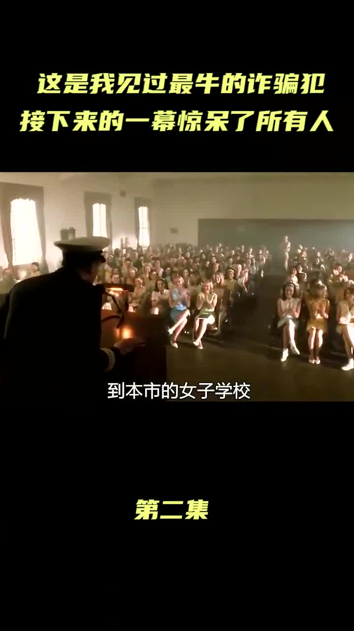 #####影视解说 #好剧推荐 (1)哔哩哔哩bilibili