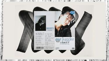 小西麻衣子/Maiko Konishi - mr. Juggler (1988 CD:VDRS-1111)_
