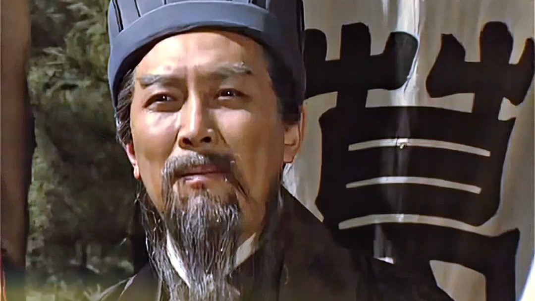 诸葛亮收姜维