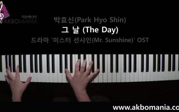 [图]【朴孝信】歌曲 钢琴cover 合集（那天 The day、别时 The Other Day、冬日之声Sound of Winter 等）