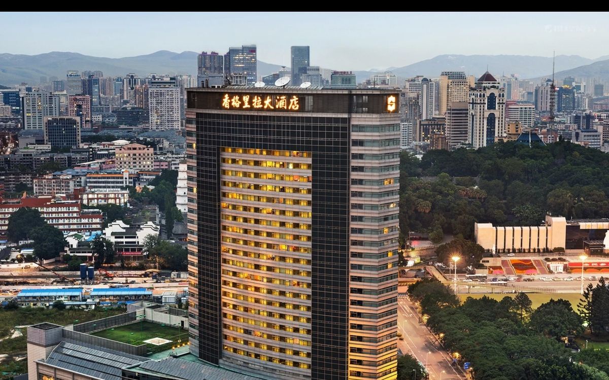 【宝∞旅行记】#1 回到00年代——福州香格里拉大酒店真实入住感受