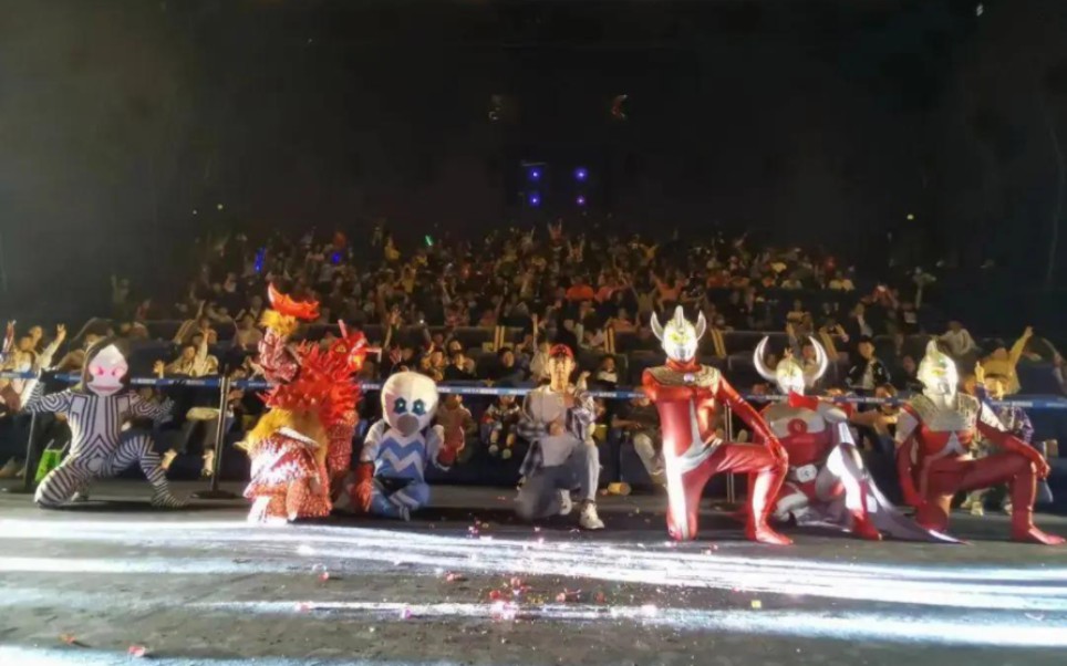 《奥特曼以父之名》盗版舞台剧