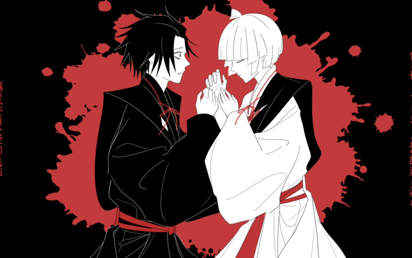 【地狱乐手书|殊现×付知】怪電話