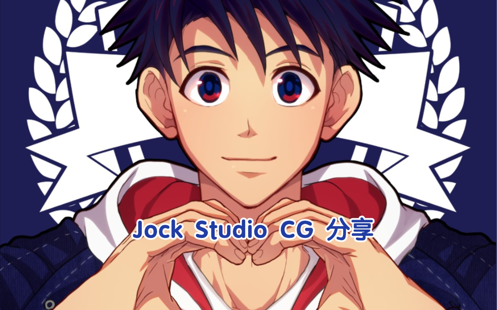 [图]Jock Studio CG分享