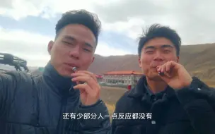 Скачать видео: 如果你想自驾318川藏线，不要听别人危言耸听，这些常识需要知道