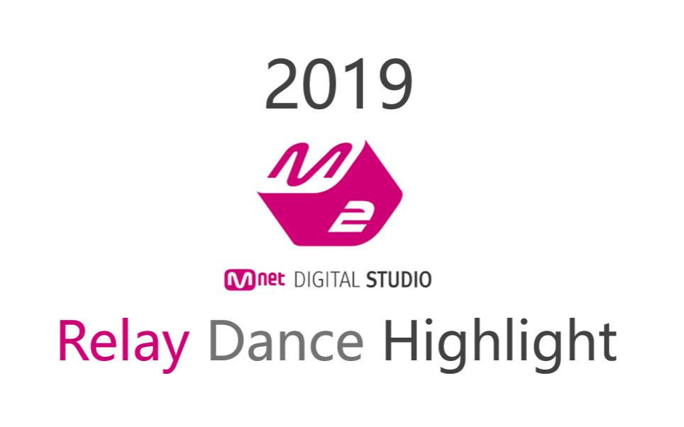 人气歌谣安全颂 apink(防撞车)