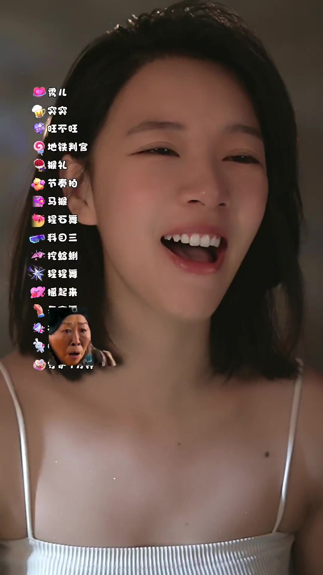 甘棠02_2024-04-21_10-06-53_000