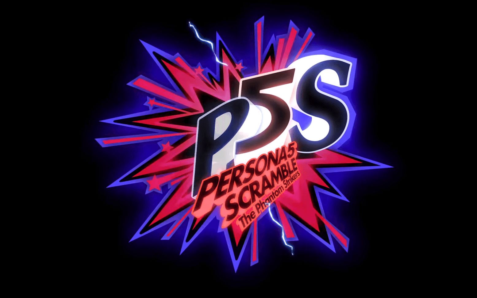 心之怪盗团参上!女神异闻录5s简单杂谈!