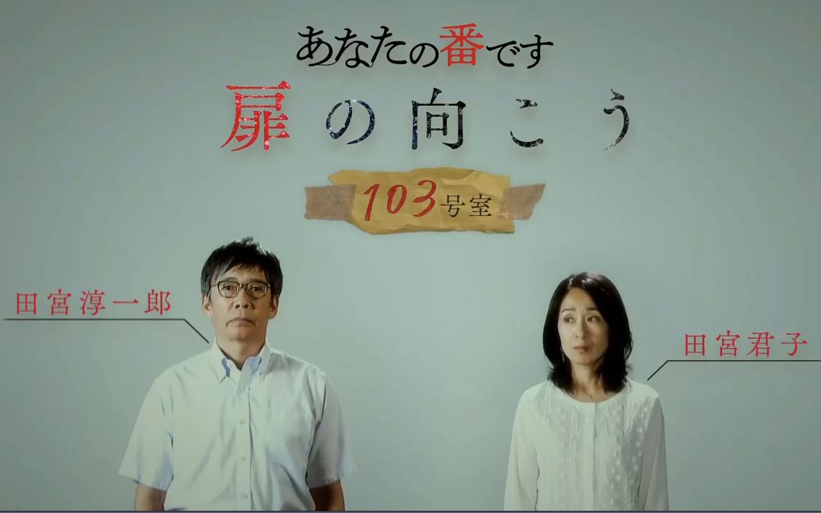 【改革春风吹紫团】番外103_三木小天使!