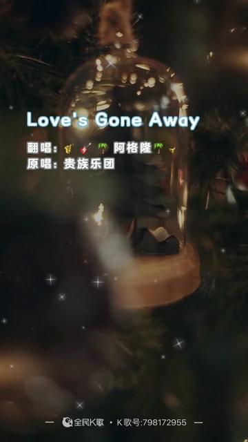 Love s Gore Away(街灯)欧美经典歌曲𐟒ƒ𐟎𜰟Ž𗰟Ž𚰟偰ŸŽ𘰟Ž𛰟Ž𜰟’ƒ哔哩哔哩bilibili