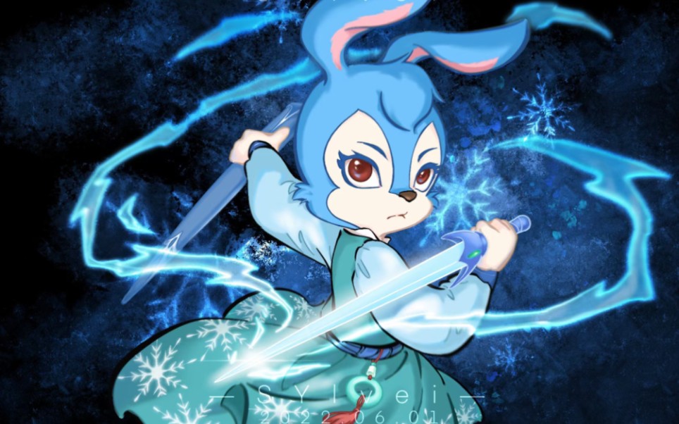 【年轮】冰魄剑主玉蟾宫主蓝兔