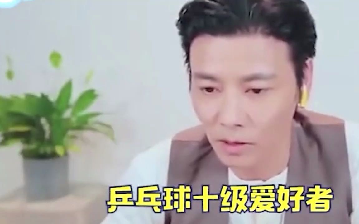 盘点2G网的明星,周震南2G网在线吃瓜,周深得罪半个娱乐圈哔哩哔哩bilibili