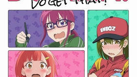 搬运速送 漫改动画 土下座跪求给看 Pv公开 10月14日放送 哔哩哔哩 つロ干杯 Bilibili