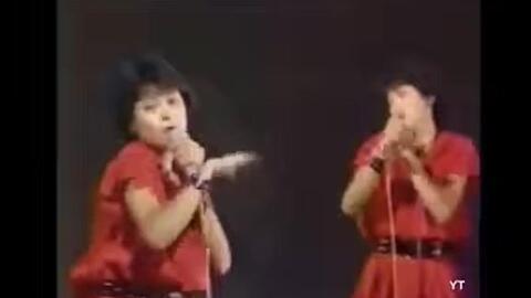 Chiemi Manabe Chiemi Manabe
