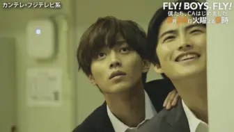 King&Prince 永瀬廉のRadio GARDEN 190912