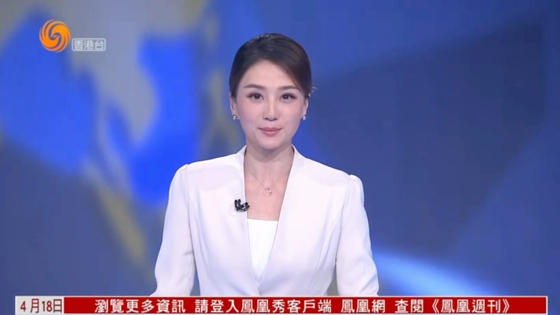 包含凤凰卫视资讯台直播免费观看巴豆侠的词条