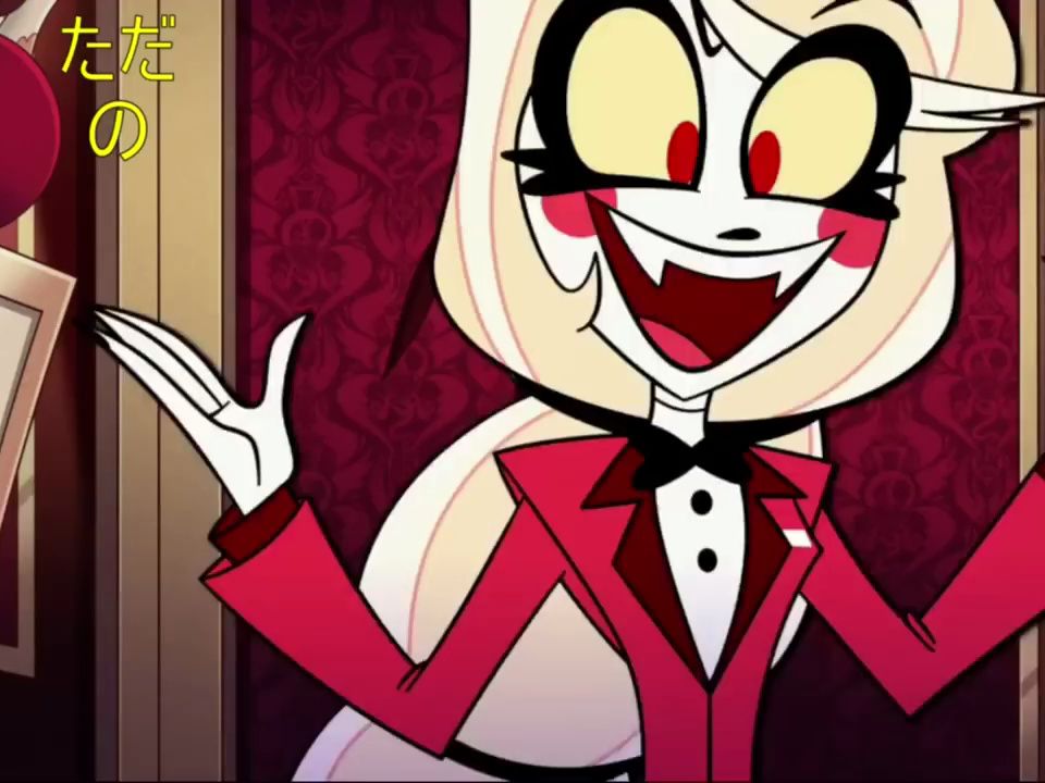 【地狱旅店/地狱客栈/Hazbin Hotel】【日语版】综合欣赏哔哩哔哩bilibili