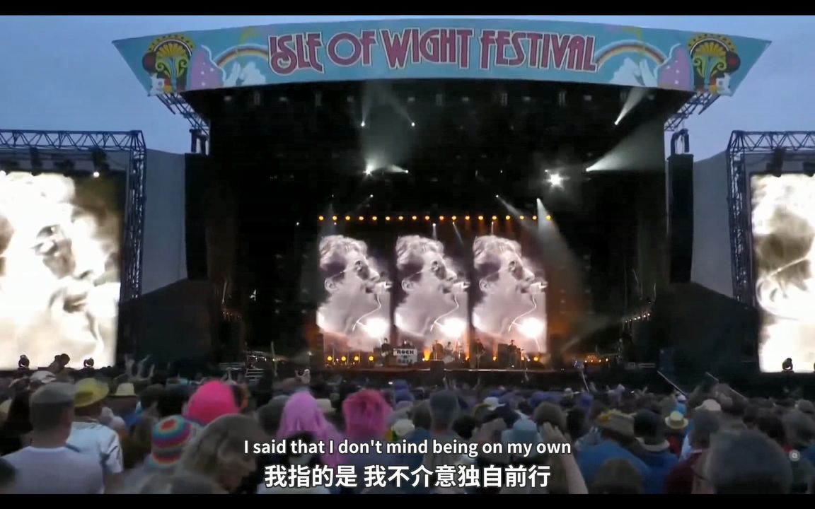 [图]Liam Gallagher - Listen Up (Isle of Wight Festival 2018) 中英字幕