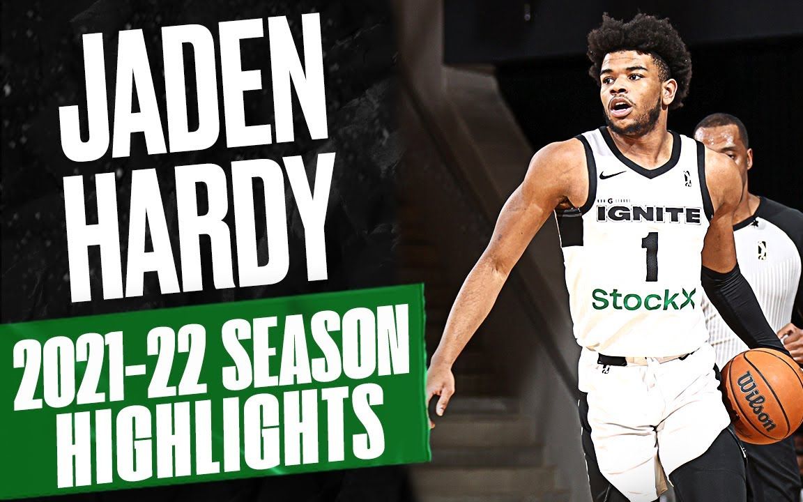 打法自私点燃队后卫杰登哈迪jadenhardy