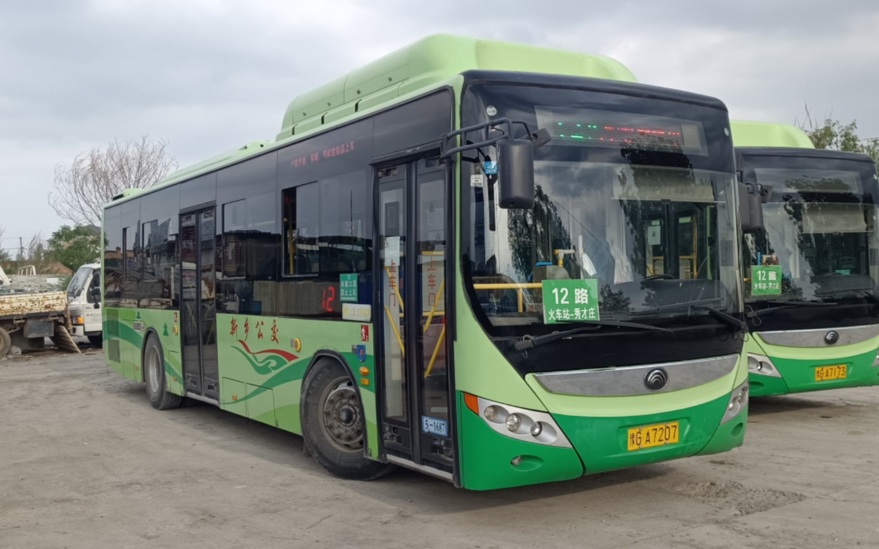 新乡公交pov——09,新乡公交12路火车站 ——>秀才庄方向全程8倍前方