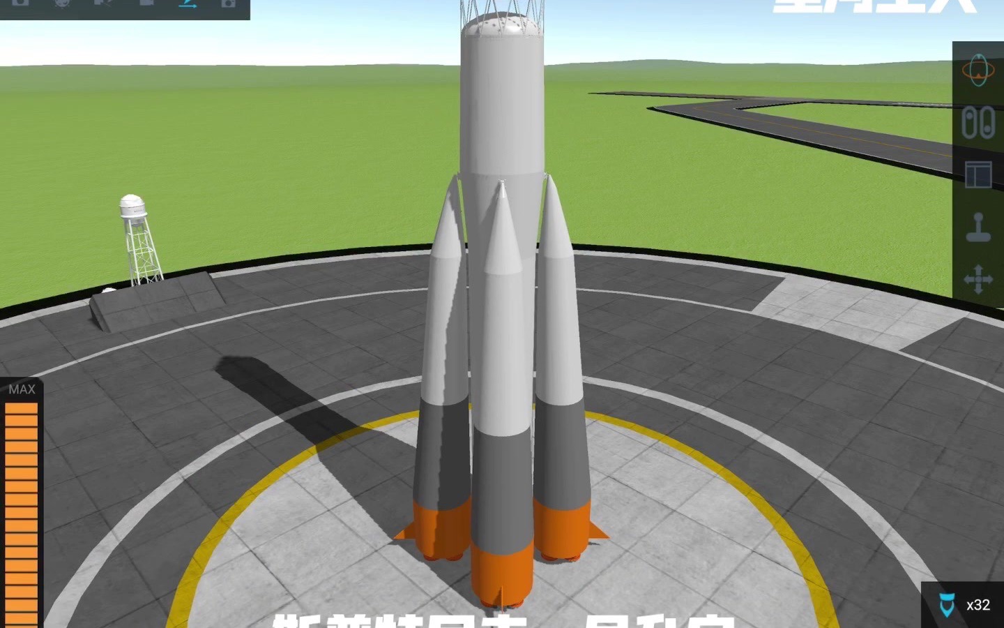 航天史 第三章 斯普特尼克_哔哩哔哩_bilibili