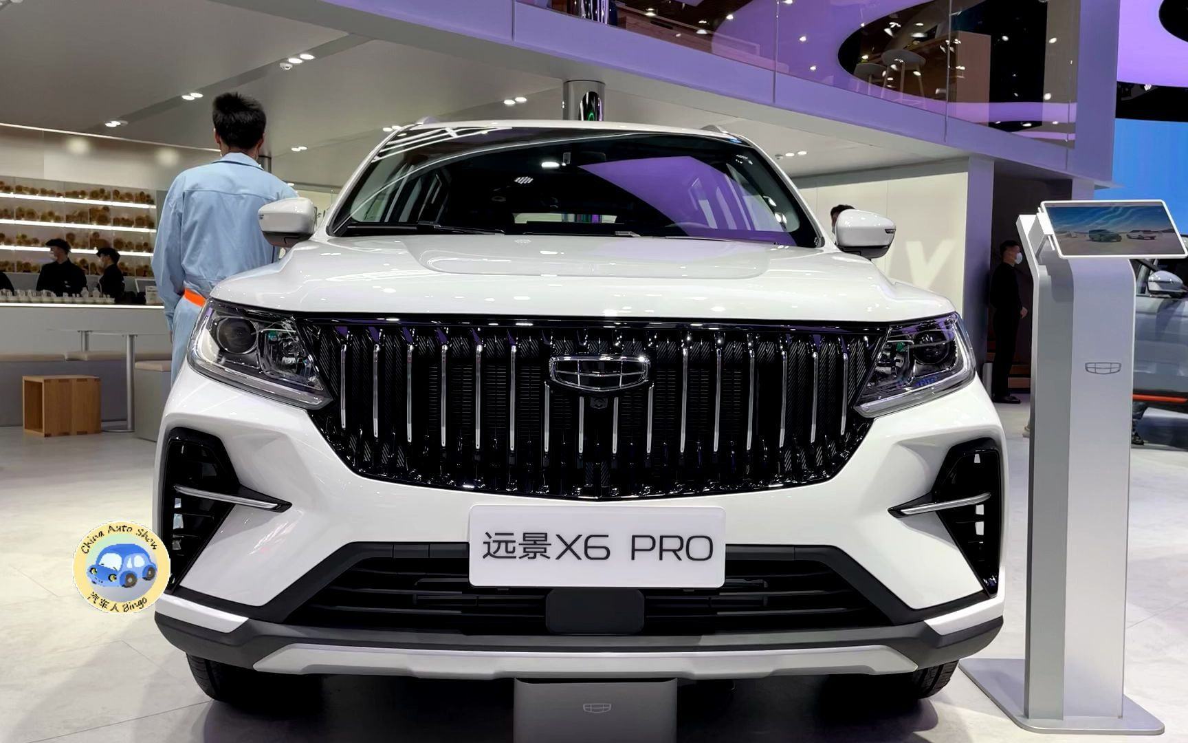 2021款吉利远景x6 pro高清实拍,外观与内饰静态体验