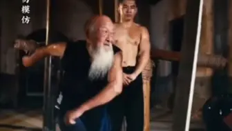 90多岁老爷子言传身教，两大高手比武切磋以武会友！