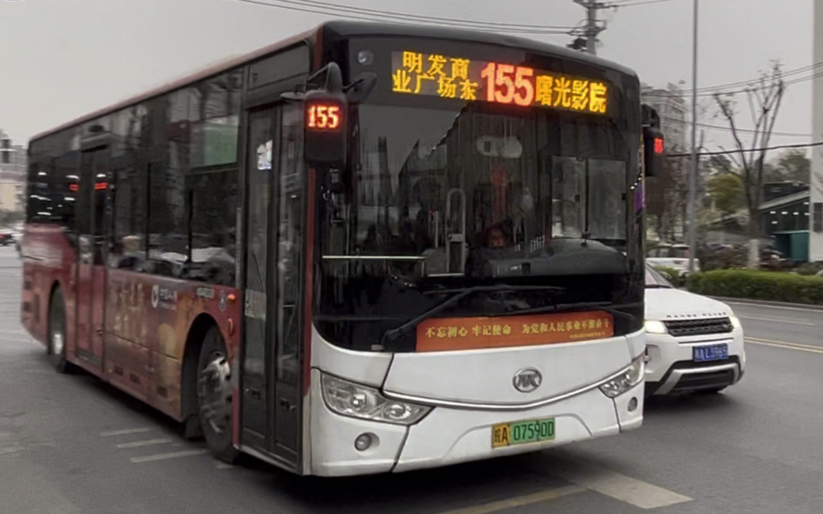 (合肥公交)155路d40339曙光影院方向出海棠南车站