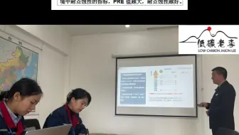 不锈钢的耐腐蚀机理及特点（下）？