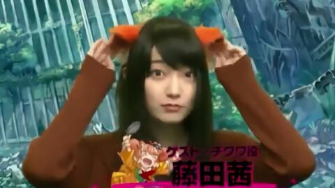 Animejapan 藤田茜 さんよりスペシャルコメントコメントが届きました 哔哩哔哩 Bilibili