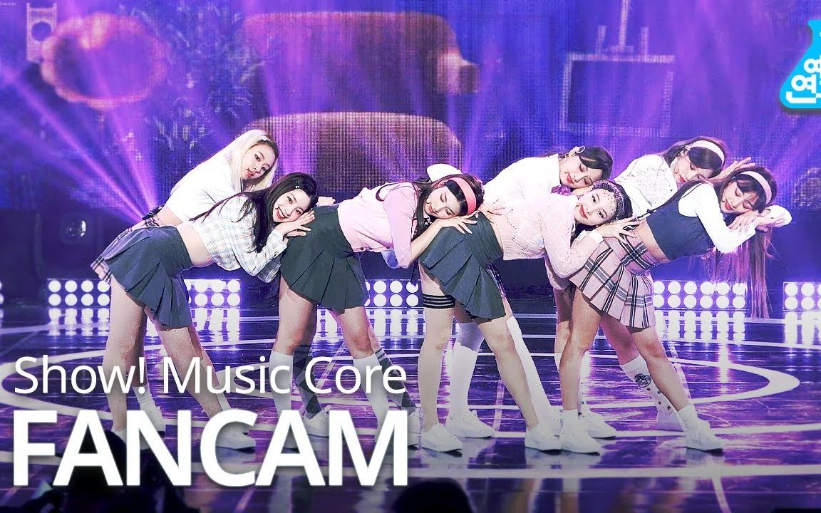 twice收藏upnomore直拍音乐中心showmusiccore201031fancam最新回归