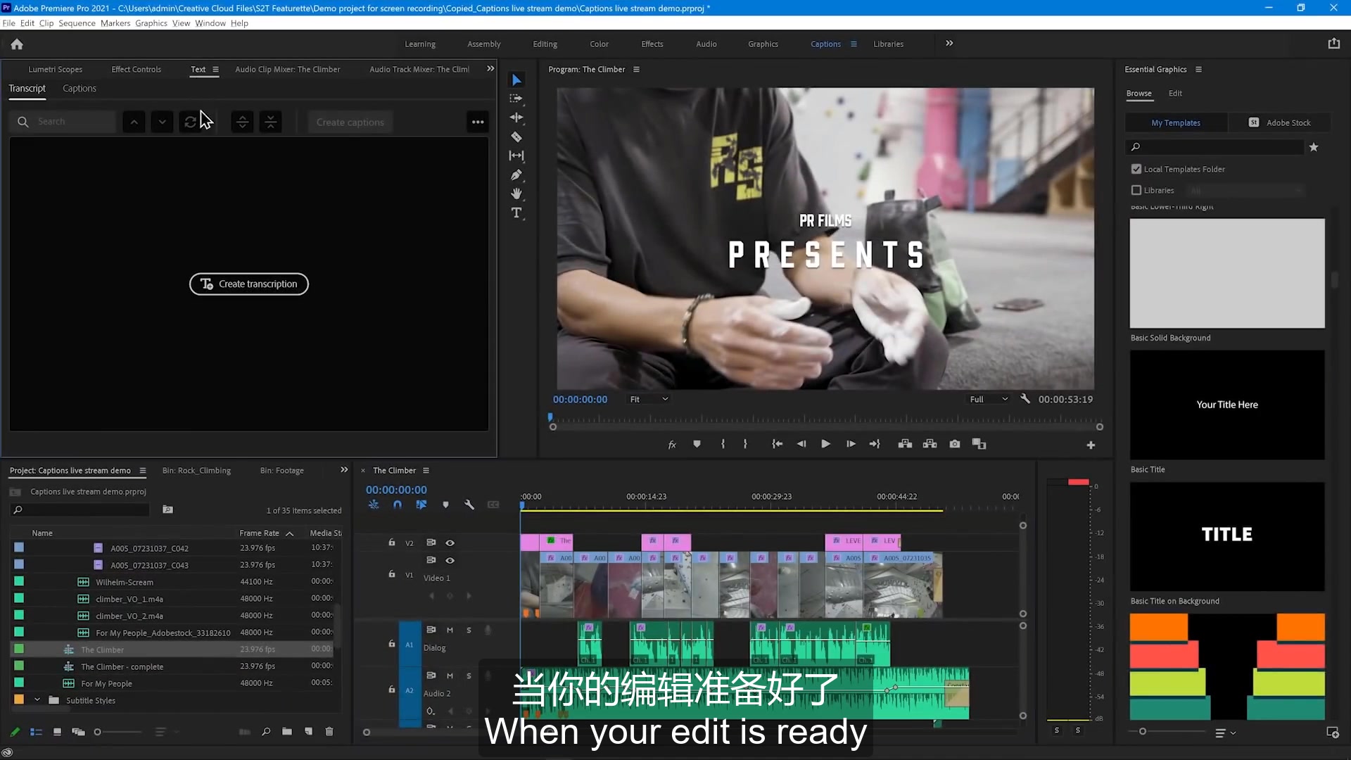 PR语音转字幕自动生成字幕插件Speech to Text for Premiere Pro 2022 v9.7哔哩哔哩bilibili