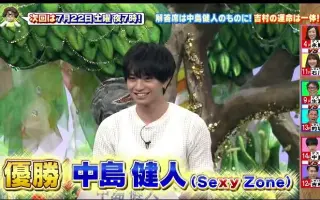 金の正解 銀の正解 搜索结果 哔哩哔哩 Bilibili