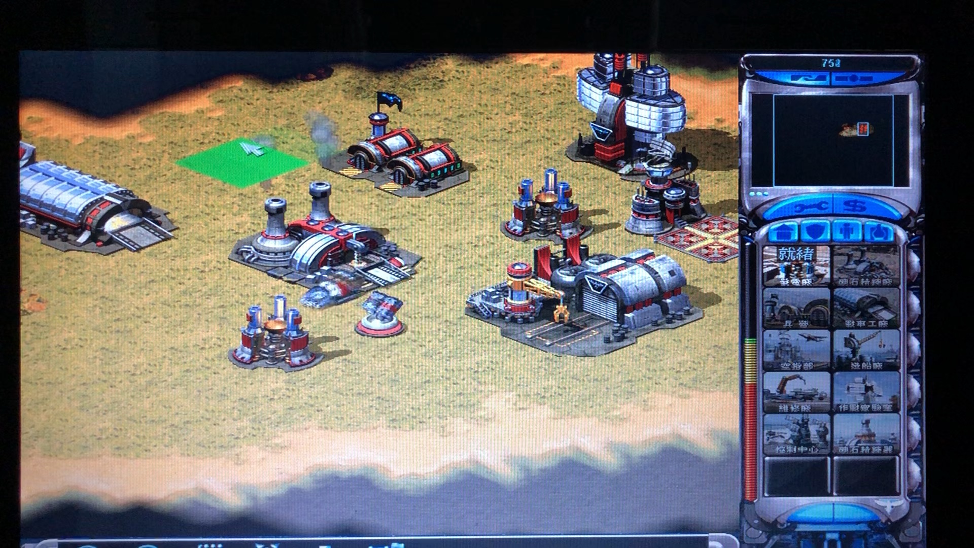 红警尤里的复仇1对7冷酷完全不顾家打法