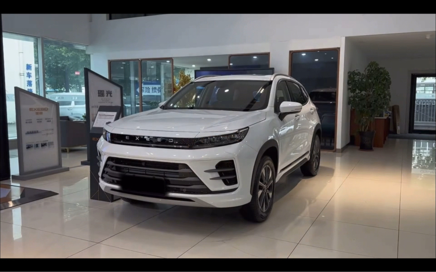 奇瑞 星途 exceed 2023