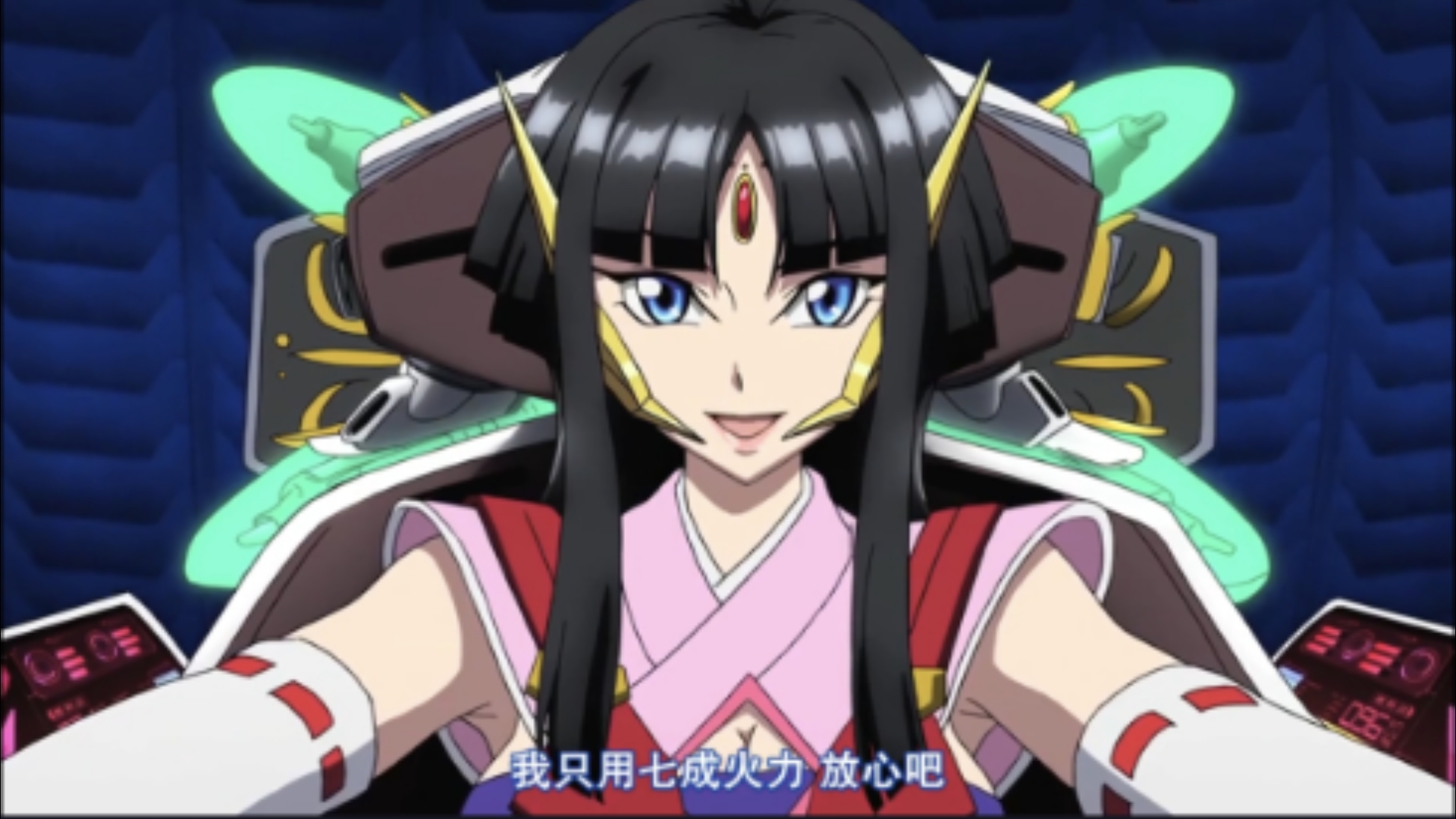 天使与龙的轮舞第24集