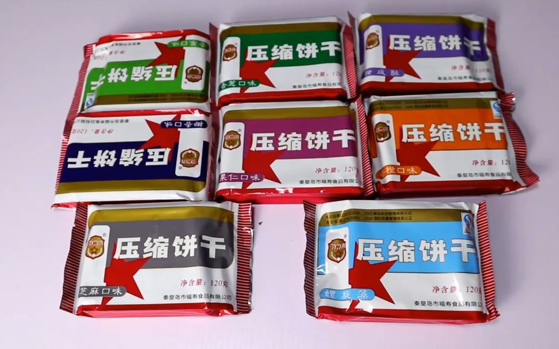 试吃特种兵压缩饼干不仅能吃还能当砖头使