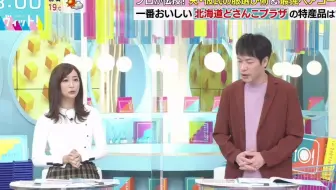 内村さまぁ ずthe Movie 哔哩哔哩 Bilibili