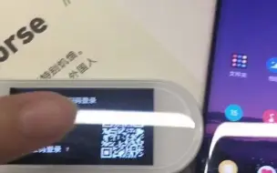 下载视频: 词典笔跟APP连接功能