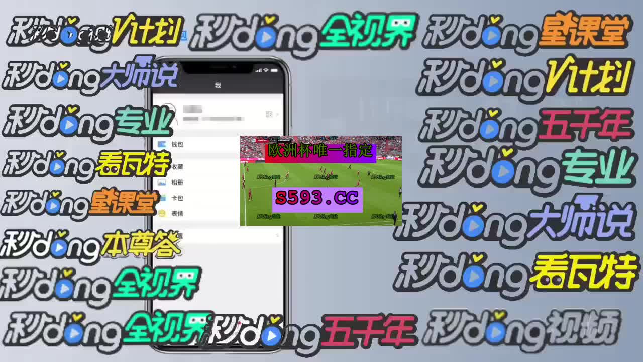 五分钟详述pt老虎机平台推荐