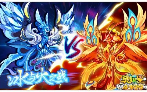 奥拉星手游羽月进化打法
