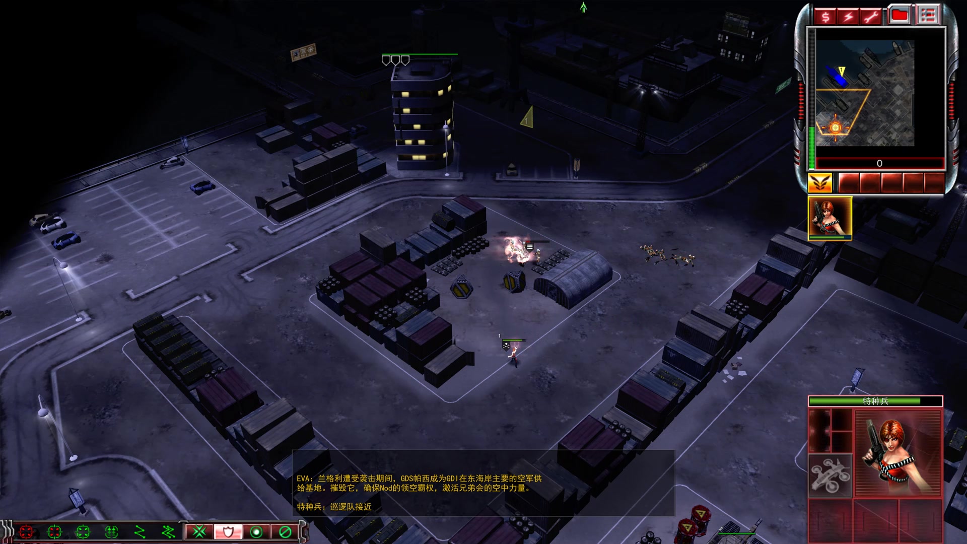 nod的菁英特种兵!