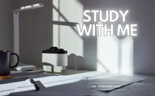 Download Video: 3hr study with me  background noise and Calming Piano  Pomodoro 50-10