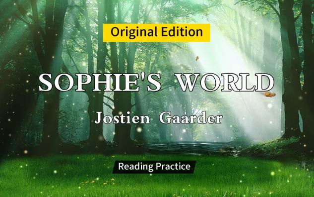 [图]英文有声书 | 苏菲的世界 Sophie's World 1-2 英文原版书 #英语打卡#每天几分钟，努力缩短与RP的距离