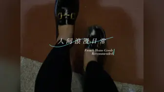 Download Video: 网调