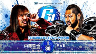 Great-O-Khan vs. Zack Sabre Jr. NJPW G1 Climax 34 - Tag 1