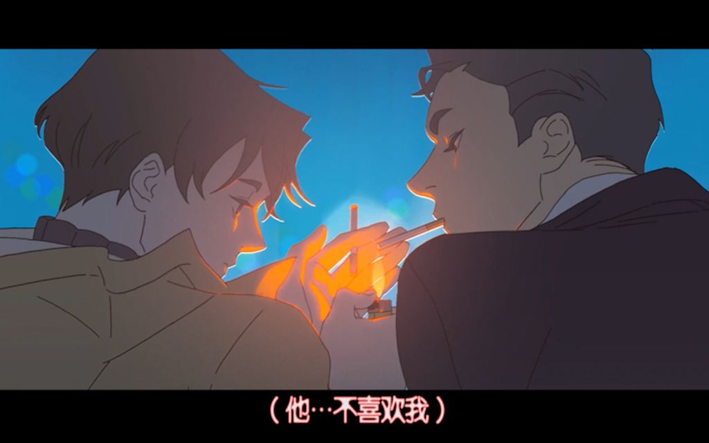 呼吸过度|| 之 他不喜欢我——明尹的内心独白_哔哩哔哩 (゜-゜)つ